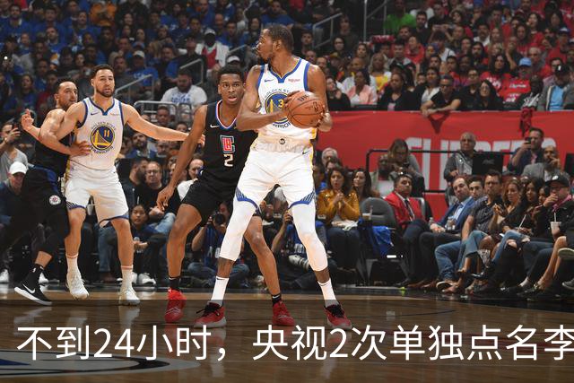不到24小时，央视2次单独点名李雪健，原来李幼斌当时句句属实